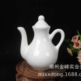 厂家批发陶瓷白色酱油壶醋壶有把调料壶新中式油壶