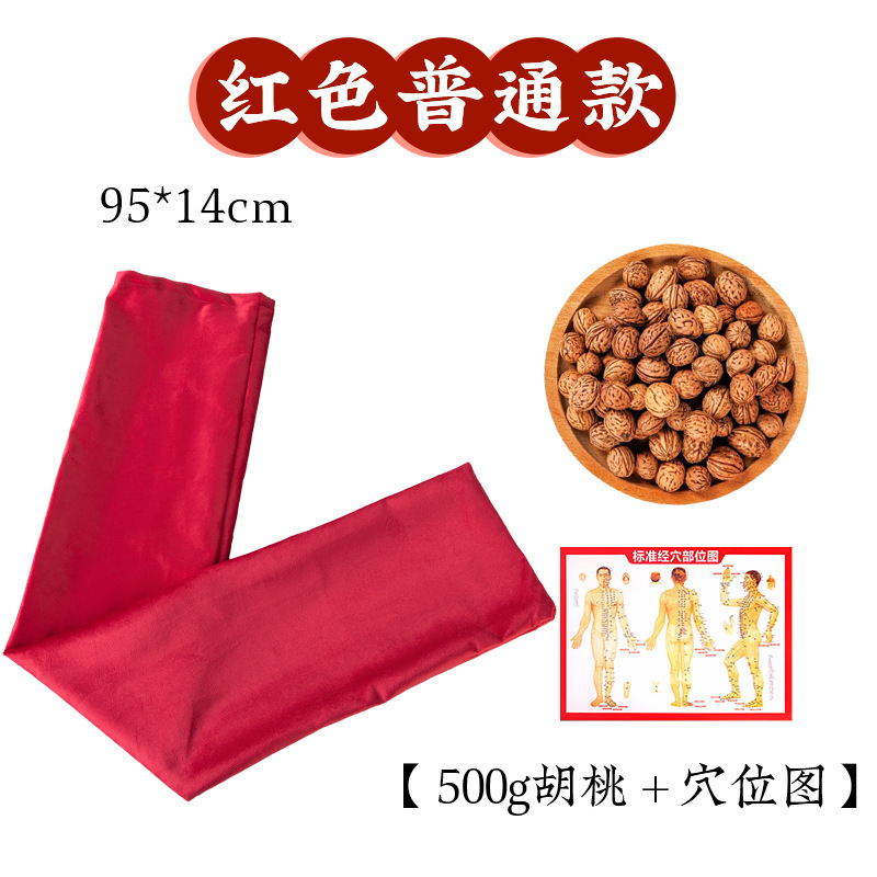 建康は袋をたたいて背中の神器の経絡をたたいてフィットネスのハンマーのくるみの首の肩の背中のマッサージをたたいて人に袋を振ってもらいません。|undefined