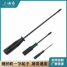 ��Xƽ܇�b�Cһ���ݽz��ʮ���ݽz�����Ӹ��FС÷���p�x�C�S��һ��