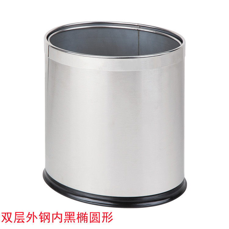 ホテル用丸型二層式ゴミ箱 直投式 蓋なし 10L 客室用ゴミ箱 オフィス KTV 民宿 トイレ用 10L ゴミ箱|undefined