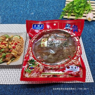 �]���}�����^���r��ʳ����500g*4���ĺ�һ���؛���˸��������خa