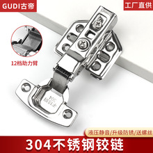 �ŵ� �Ӻ�304���P䓑��⌣��Һ�����Ꮧ���q朙������T����o��