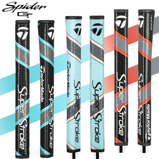 Hot-selling Golf Club Spider putter GT style PU putter grip manufacturers supply Multi-Color