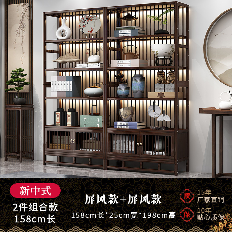 博古架实木中式茶叶展示柜茶架子置物架茶室茶柜茶具摆件收纳柜子|undefined