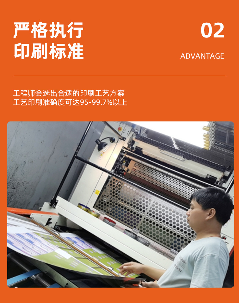 鑫联郦详情页_10