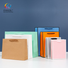 Wholesale thickened kraft bag paper bag clothing packaging bag gift handbag souvenir conservation paper bag