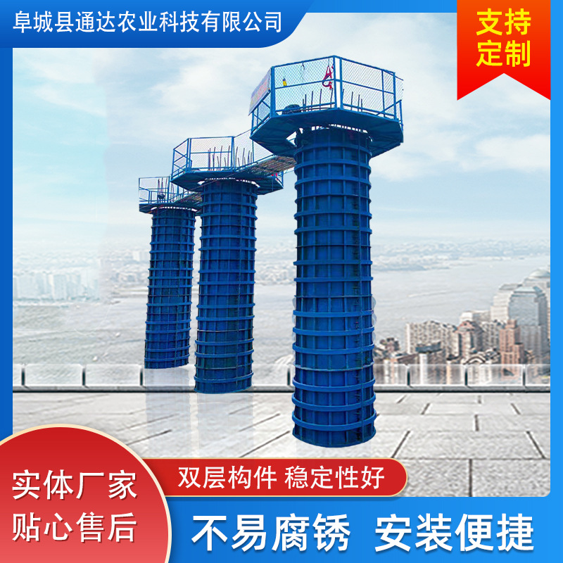 通达供应高空施工通道平台施工桥梁盖梁平台墩柱平台作业平台