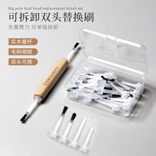 ����һ���Կ���Q�����zˢ�ӌ���ָ����ˢ��ľ�A�^ƽ�^ëˢС����