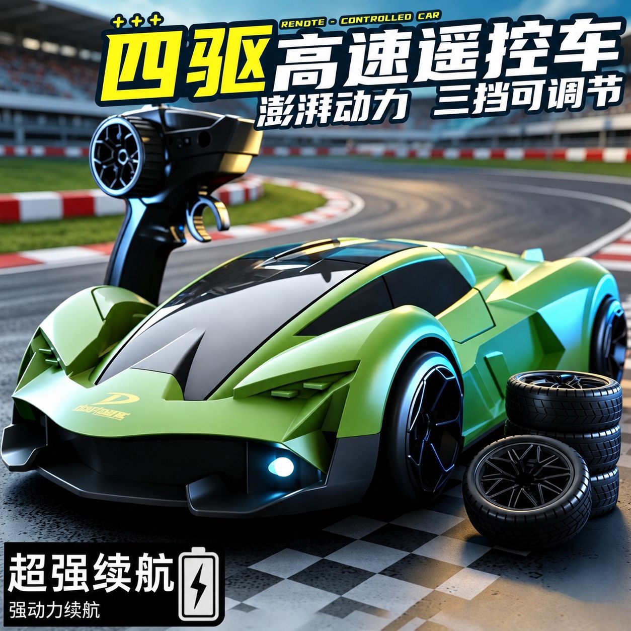 Children's Rc Four-wheel Drive Drift Remote Control Car, Professional...
