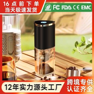 Hand-Cranked Coffee Grinder, Electric Coffee Grinder, Small Household Hand-Brewed Espresso Grinder, Portable Hand-Cranked Coffee Grinder
