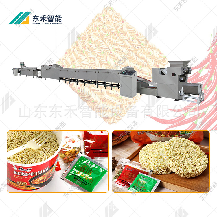 全自动方便面生产设备油炸非油炸方便面生产设备非油炸青稞面设备