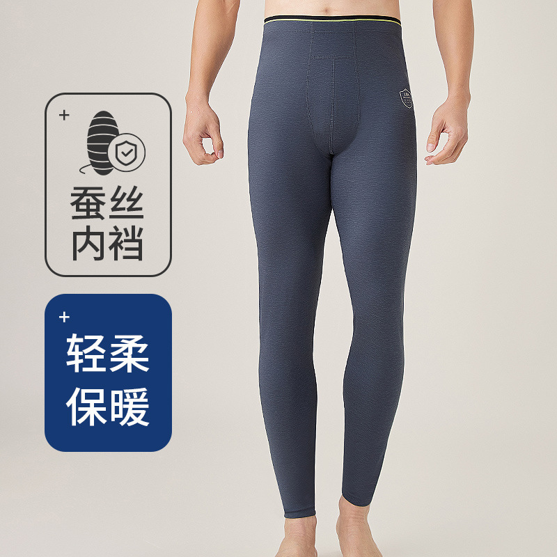 Men's Plus-Size Thermal Pants, Thin Fleece, Lightweight and Warm Base Layer Pants, Extra Large Size, Men's Spring and Autumn Thermal Pants Men's Plus-Size Thermal Pants, Thin Fleece, Lightweight and Warm Base Layer Pants, Extra Large Size, Men's Spring and Autumn Thermal Pants