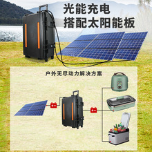 220V 3000W����Ұ�I��܇�๦�������F��Ƅӱ�y̫��܃����Դ