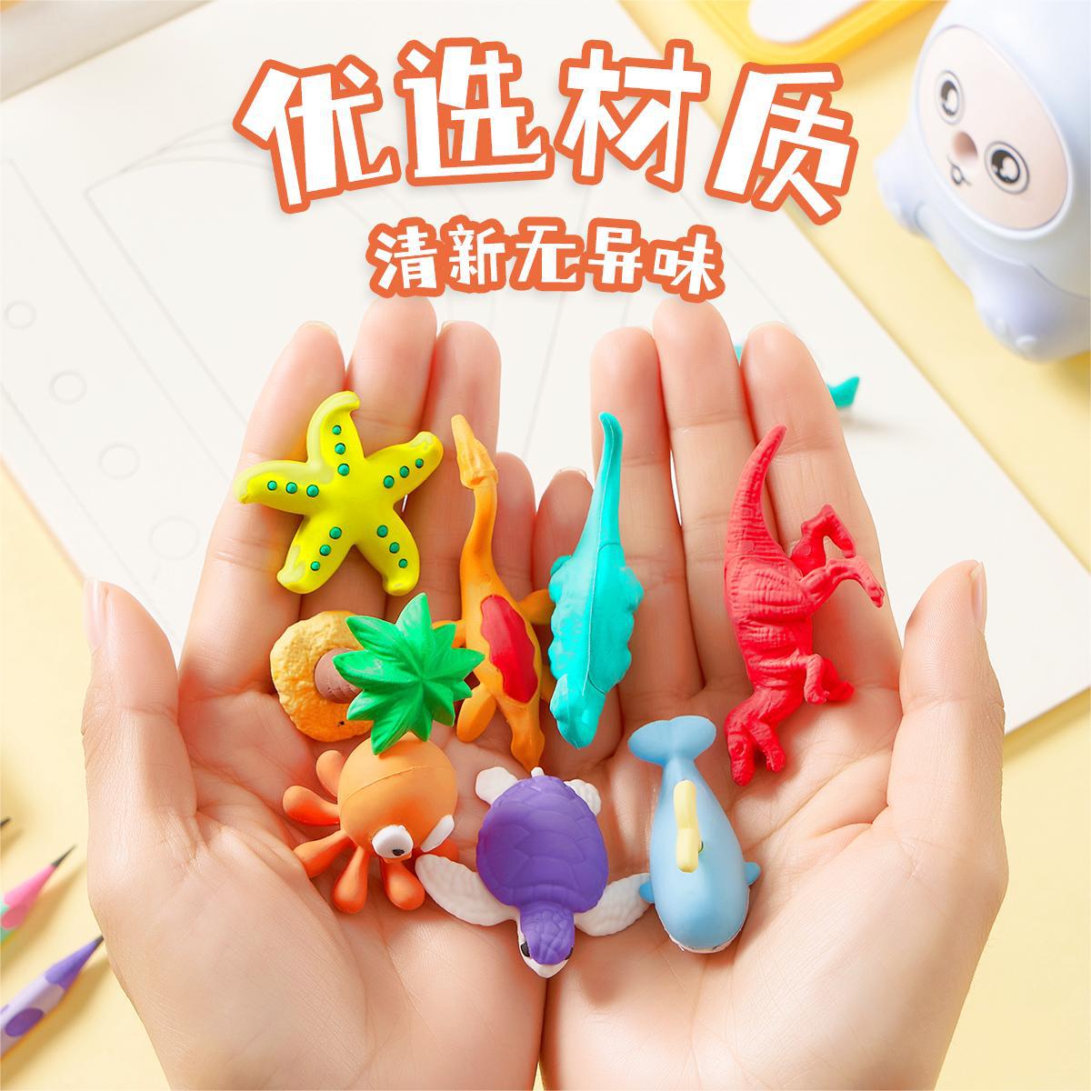 Borrador transfronterizo con forma de dibujos animados, juego de ensamblaje divertido para niños y estudiantes de primaria, borrador de gran tamaño