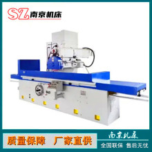 南京磨床卧轴矩台平面磨床M7140金属平面磨削机床