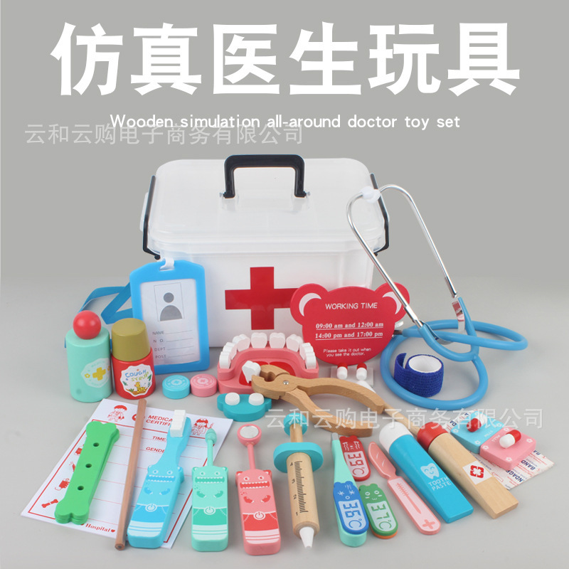 Children's Little Doctor Role-Play Toy Set for Boys and Girls, Medical Kit, Nurse Injection Tools, Pretend Play Stethoscope