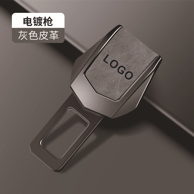 클래식 합금 소재 "회색]