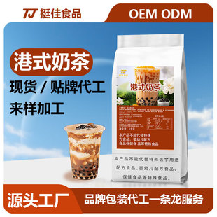 �羳���Ƹ�ʽ�̲�� ����һԭζ�̲��1KG���������̲��ԭ�����l