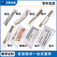 �XƬ �X�� �X�z �X�l �~Ƭ �~�z �FƬ �F�z �̌Wԇ�� LR100g