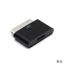 适用于苹果5 11 14数据线给苹果4手机充电转接头iPhone转换头