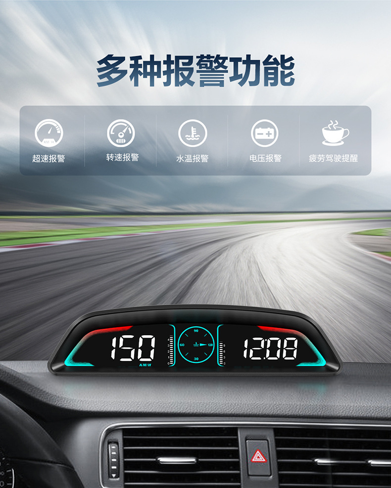 Weiying Intelligent Hud Head-Up Display Obd Multi-Function Instrument B3 Water Temperature and Rpm Head-Up Display