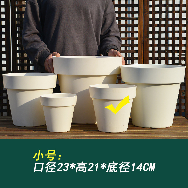 プラスチック大型植木鉢北欧シンプル樹脂厚さ特大口径多肉緑羅盆客間ベランダトレイ付き|undefined