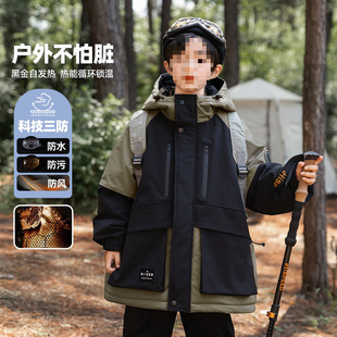 Boys' Down Jacket Winter 2024 New Western Style Children's Thickened Hooded Winter Clothing Outdoor Waterproof Jacket Boys' Trendy