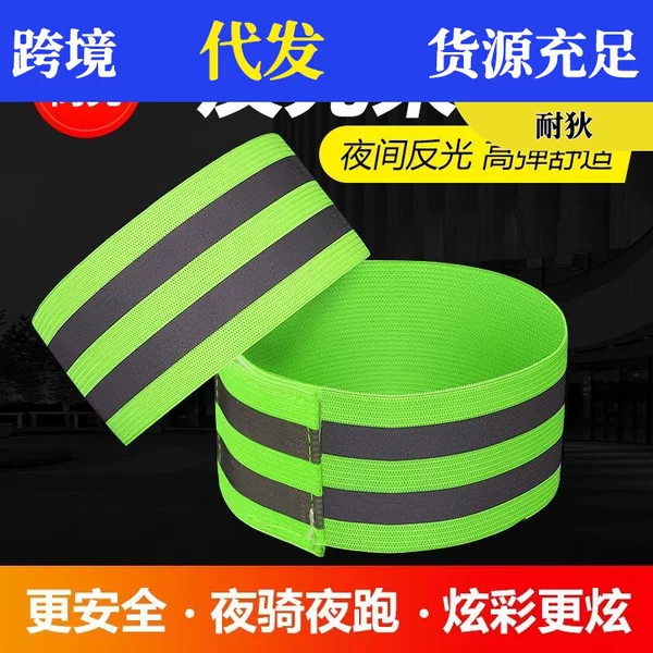 Reflective Leg Straps for Cycling, Pant Leg Cuffs, Windproof and Warm Pant Leg Bands, Roll-Up Pant Leg Straps
