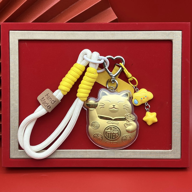 행운의 고양이 열쇠고리