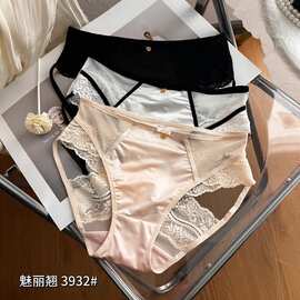 魅丽翘3条装性感幽梦内裤女日系交叉提花蕾丝无痕中低腰三角裤女