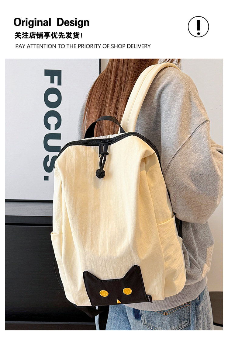 Großvolumiger Freizeit-Rucksack 2026 Sommerkollektion modisches minimalistisches Design Damen-Rucksack für Arbeit und Pendeln