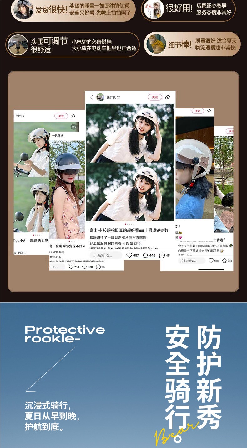 3C certified electric motorcycle helmet for men and women, summer sun protection half helmet, suitable for all seasons, 2026 new model safety helmet
