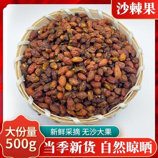 ��ș����؛ɳ���½�ɳ���� �ɴ�� ɳ���ɹ�ɳ����500�� �����]�l