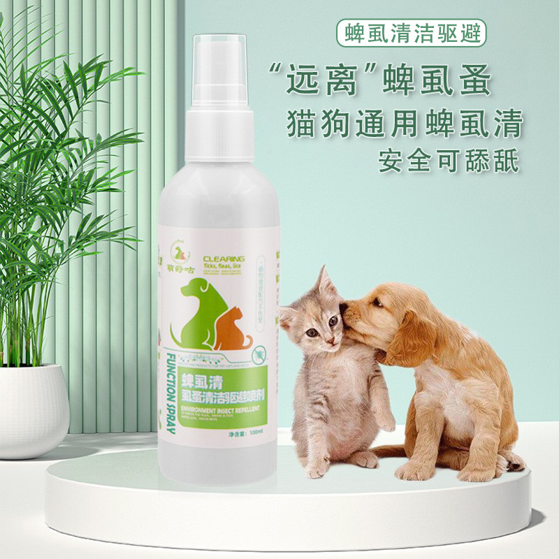 pulgaras y garrapatas, pulgaras y garrapatas, pulgaras y pulgas, pulgaras y garrapatas, pulgaras y pulgas, pulgaras y pulgaras, pulgaras y pulgaras