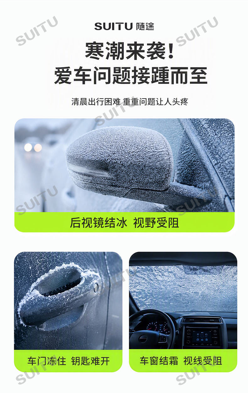Car windshield snow cover, winter thickened frost and freeze protection, sunshade, and heat insulation half-car cover