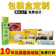 yжƸ߼ЄɫYƷиֵbowƷж