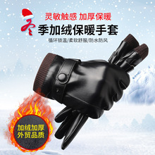 ����Ƥ�|�ӽq��ů������ʿ���L�T�������|����ˮ���׷�����ů����