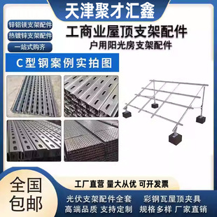 ���֧��c��䓟���\���֧�ܛ_�׿���֧�ܹ���֧��U�Ͳ���ͽ��