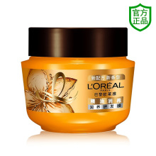 欧莱雅精油润养护发膜 250ml深层护发免蒸改善毛躁滋养干枯强韧根