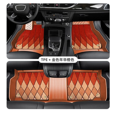 Full Surround Wire Loop Universal Foot Pad - startop-tier-edition-jade-blanket5-seater-orange