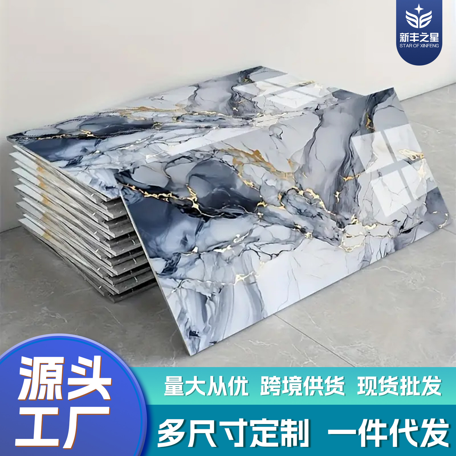 仿瓷砖墙贴厨房卫生间卧室自粘墙纸贴纸大理石墙面装饰装修壁纸