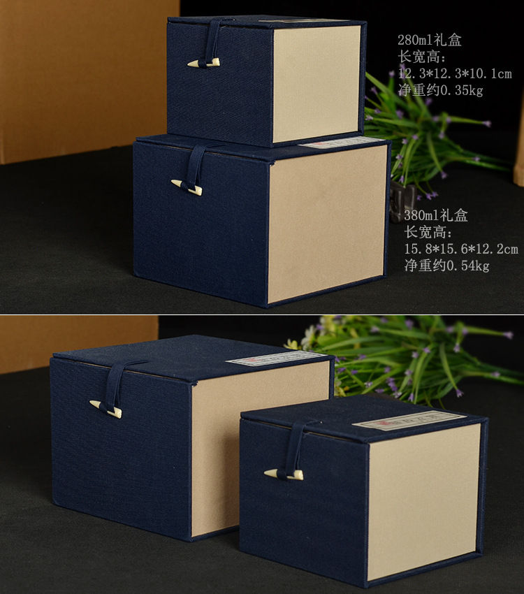 外三牙半斤一斤膏方罐描述_16.jpg