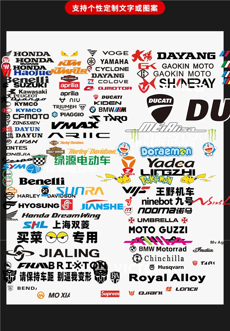 Motorcycle Rear License Plate Frame Suitable for Honda Ns125La Ns150La Ns150Gx Nwg150 Protection Frame
