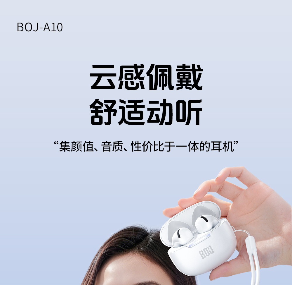 Factory wholesale high-quality Bluetooth headphones 2024 new noise-cancelling Bluetooth headphones long-lasting sports Bluetooth headphones