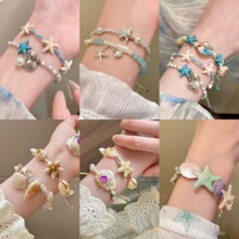 ���Ǳ���������������С����Ƹи߼����οɰ��������ΰٴ���Ʒ