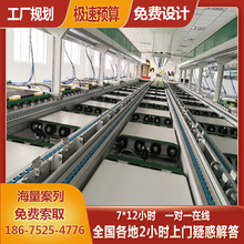 PݏSib ibMb Ԅӷ屶a