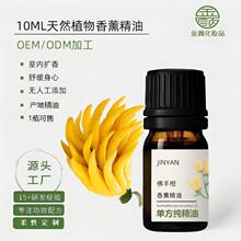 ���ָ̼��η����͟o����޹�U����ˮ���ͷ����ҾӾƵ��k��OEM