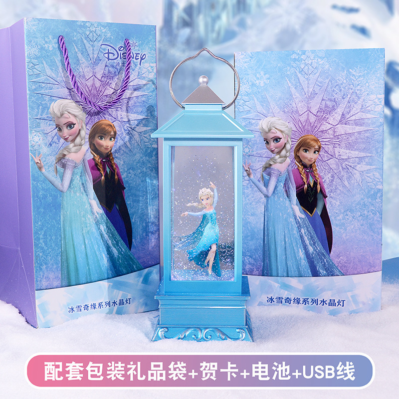 愛莎の王女のオルゴールの水晶のボールのオルゴールの艾莎の小さい女の子の女の子の誕生日のプレゼント|undefined
