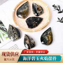 ��Ȼ�������ˮ�λ���[���S�δ�ĥ�k��������ˇ�Ҿ��b[������