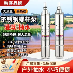 �ݗU�ü��ó�ˮ220v����늱�yʽ��ˮ�����Q�羳�S��һ�����]